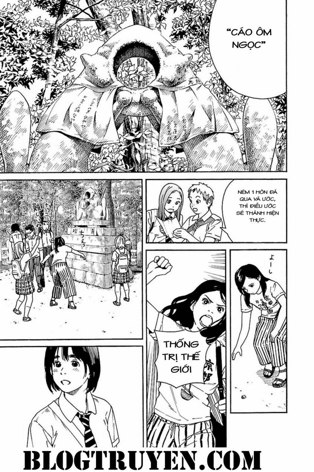 fujiyamasan wa shishunki chapter 66 10