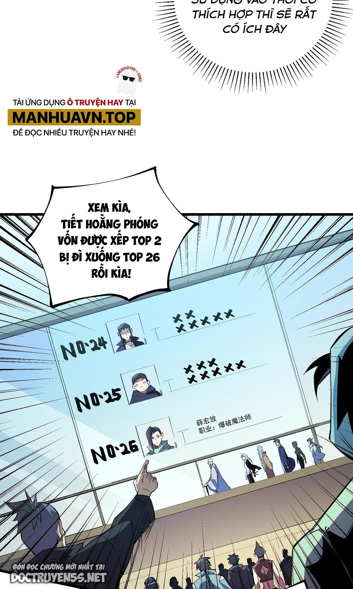 toàn dân chuyển chức: không có chức ta kết thúc thần minh chapter 19 21