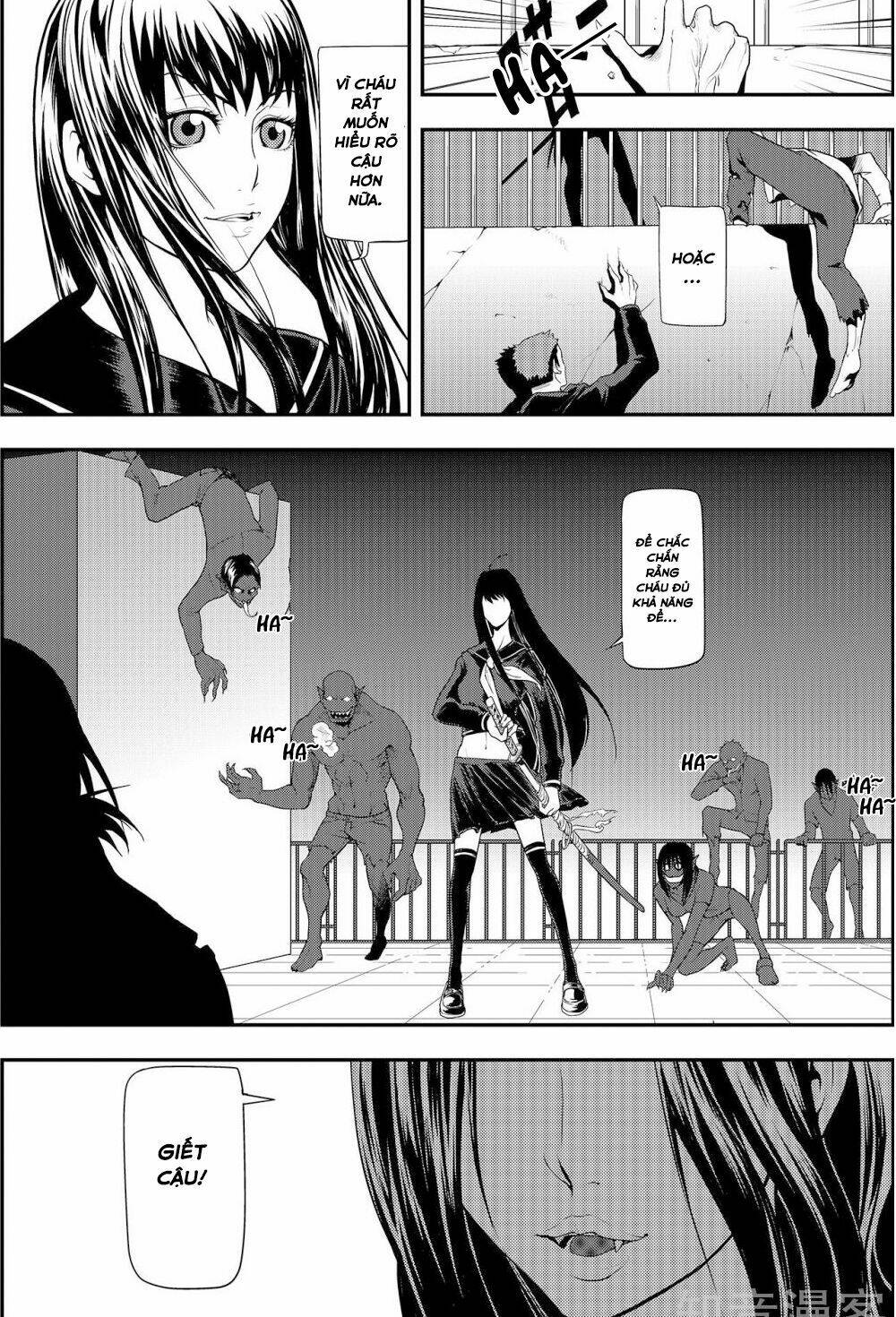 player (yang xiao hua) chapter 2 11