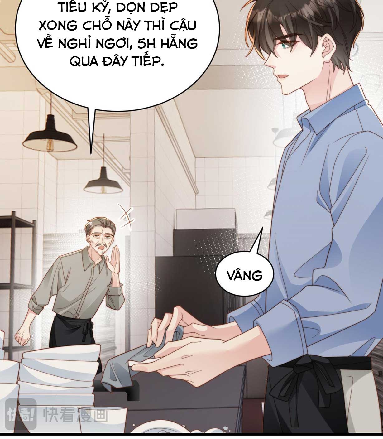 Sau khi giả vờ mất trí nhớ tình địch nói tôi là bạn trai của hắn chapter 58