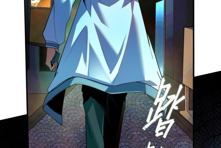 mạt thế đóng băng: không còn con đường sống sót chapter 2 39