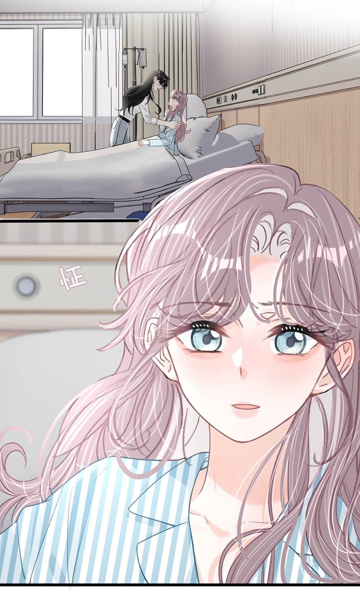 bị mẹ kế là ảnh hậu cưỡng ép yêu trong show thực tế chapter 33 5