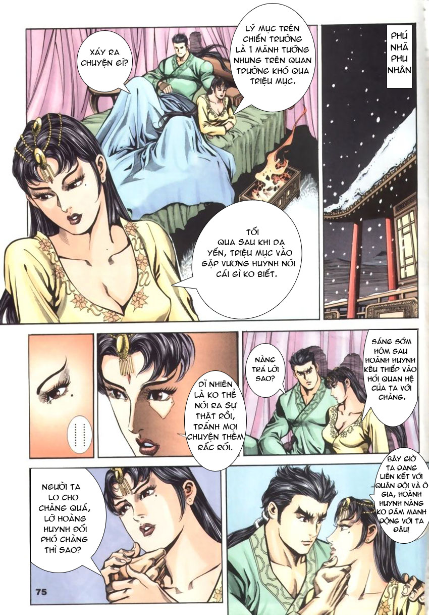 tầm tần ký chapter 33 15