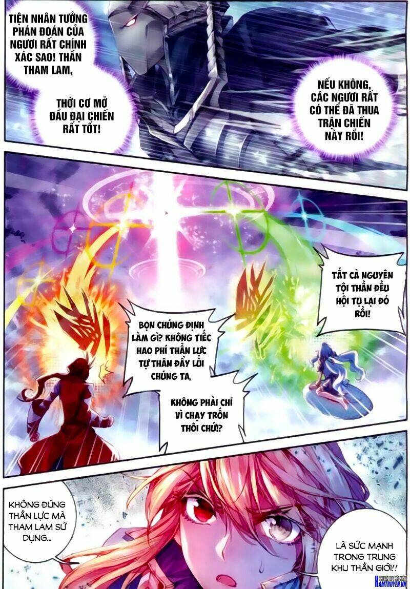 đấu la đại lục ngoại truyện thần giới truyền thuyết chapter 26 10