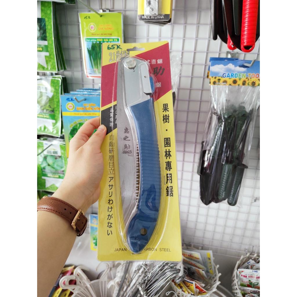 Cưa gỗ gấp gọn, Cưa cắt cành Cầm Tay 55cm