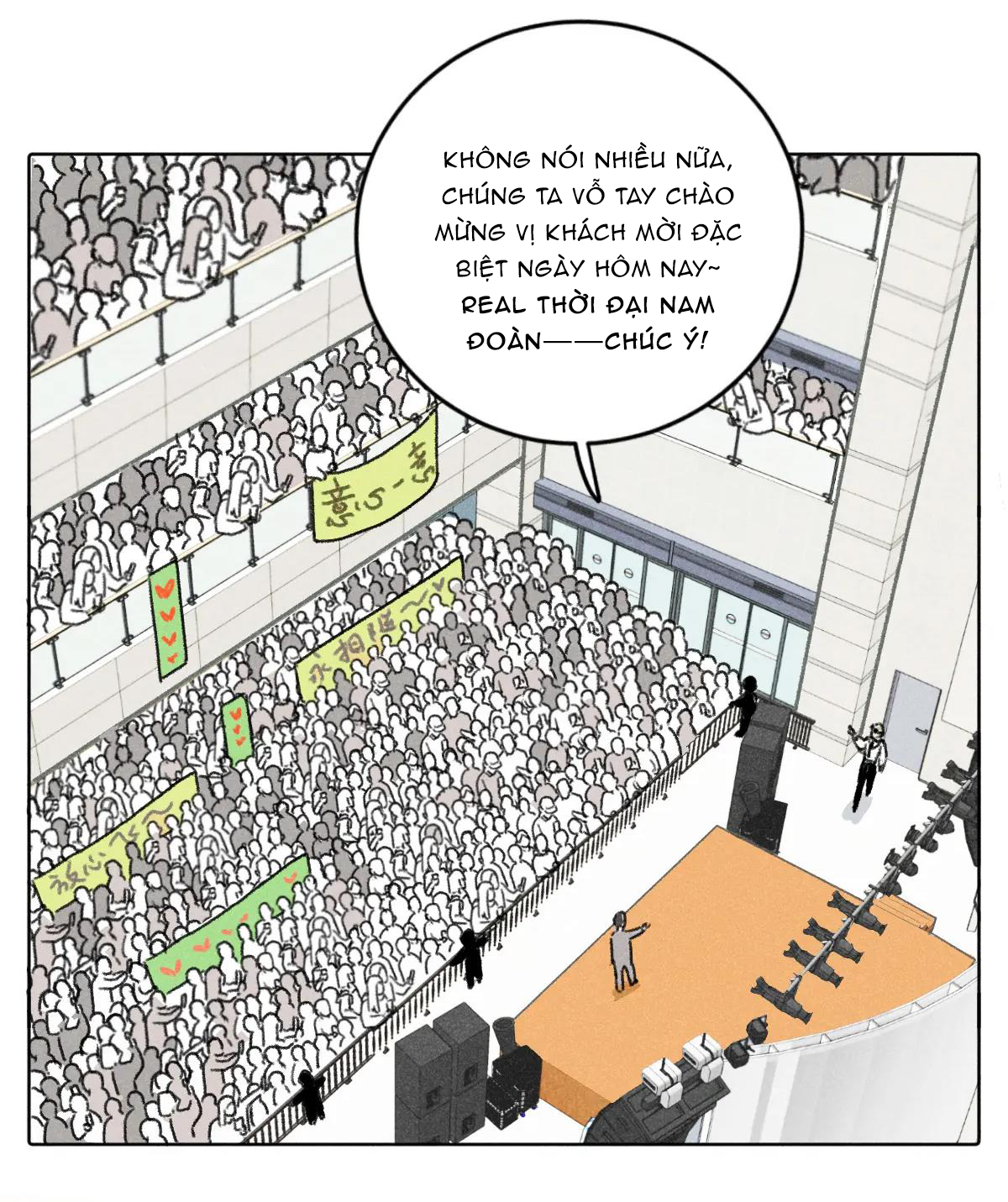 Tổng Tài Đu Idol chapter 5 - Trang 3