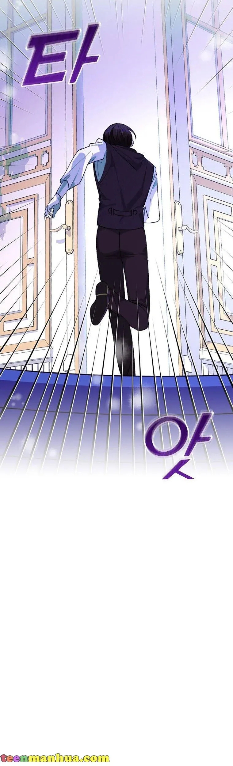 hiệp sĩ băng giá chapter 50.1 9