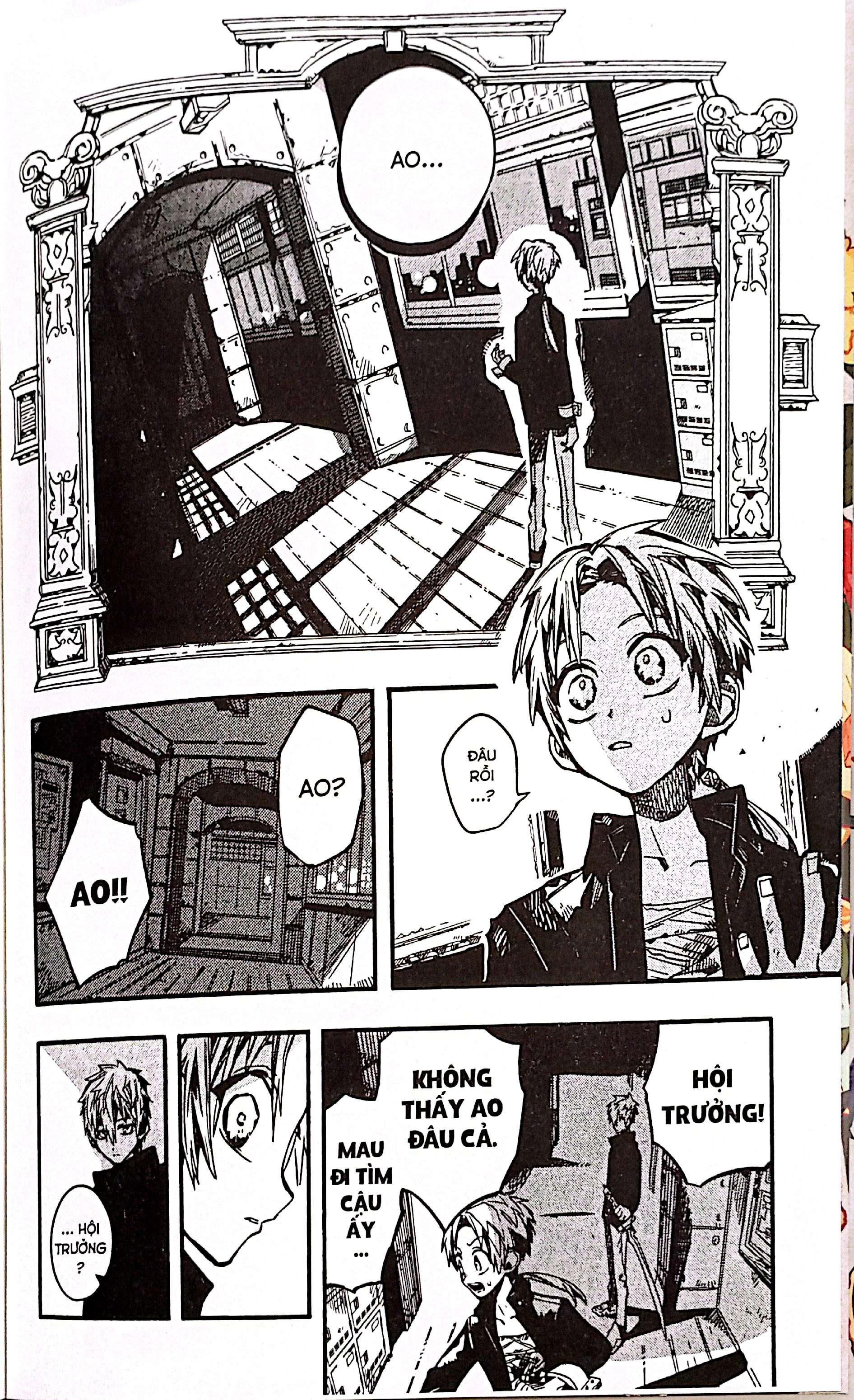 Sách - "Cậu" Ma Nhà Xí Hanako - Tập 15 (Tái Bản 2025)