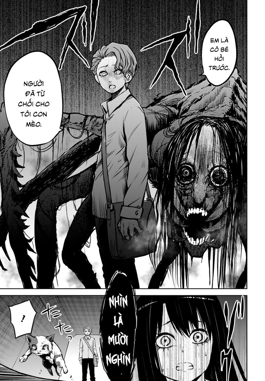 mieruko-chan chapter 27 16