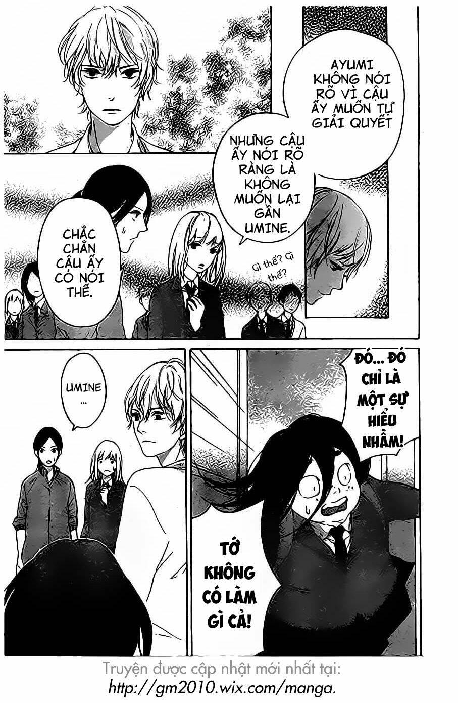 uchuu o kakeru yodaka chapter 2 26