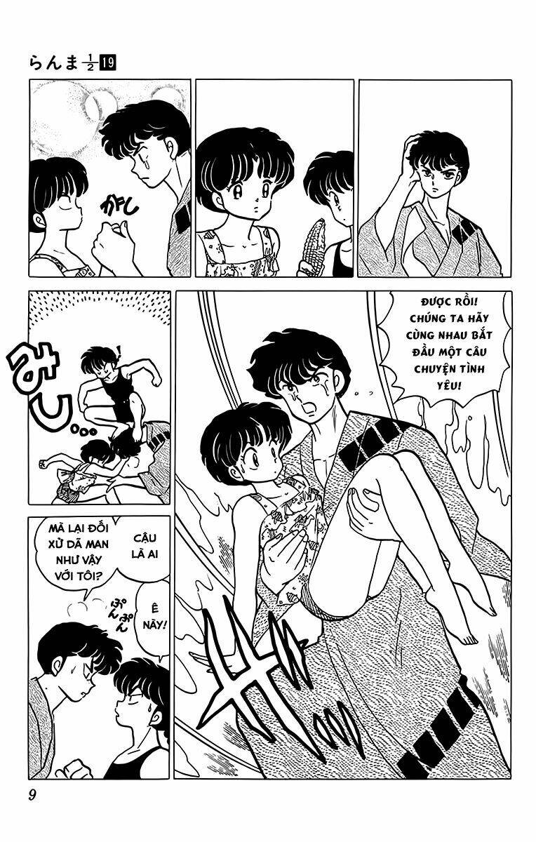 suối lời nguyền chapter 191 9