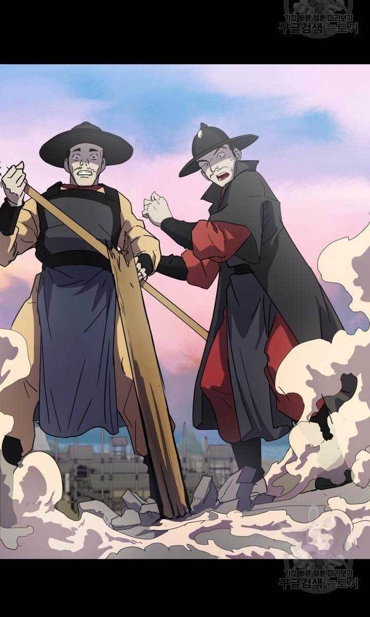 bậc thầy phép thuật ở thế giới võ lâm chapter 9.2 46