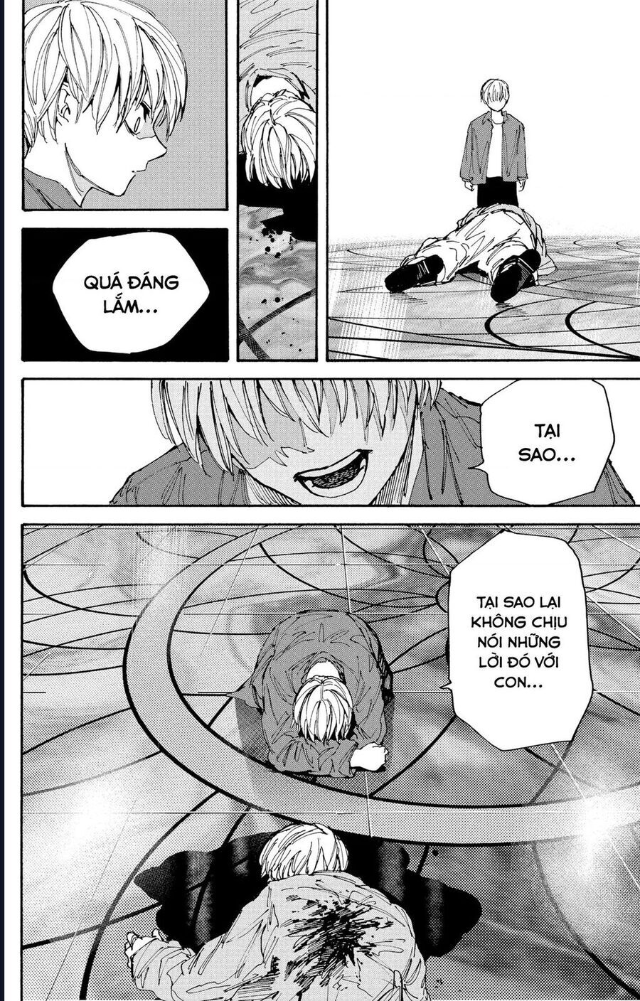 Sakamoto Days chapter 201 13