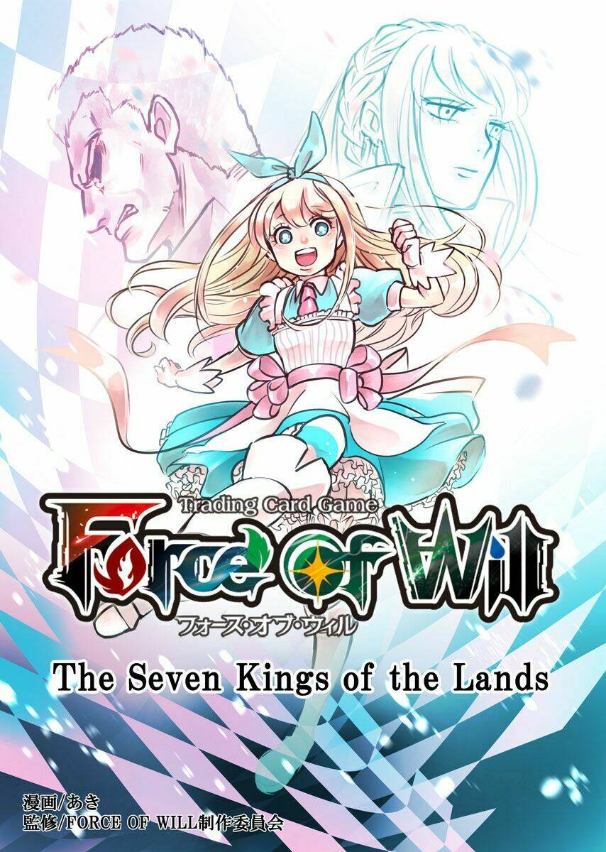 force of will chapter 4 35