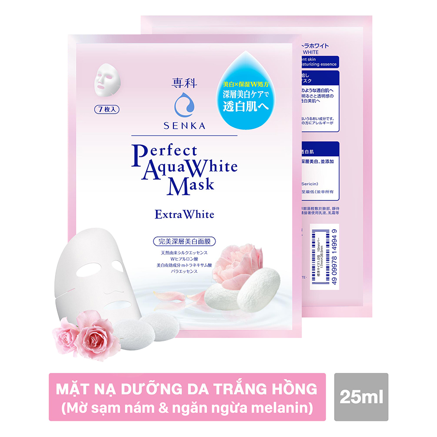 Hộp 7 Mặt Nạ Dưỡng Trắng Da Senka Perfect Aqua White Mask Extra White (25ml / Miếng) - 14994