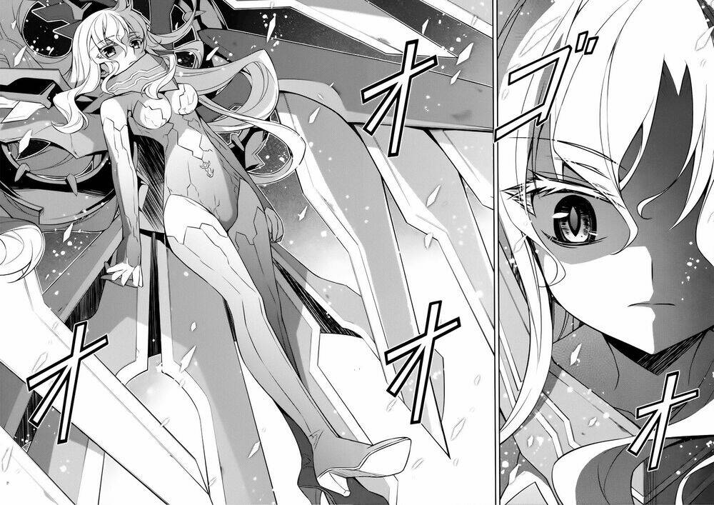 ark:romancer chapter 9 47