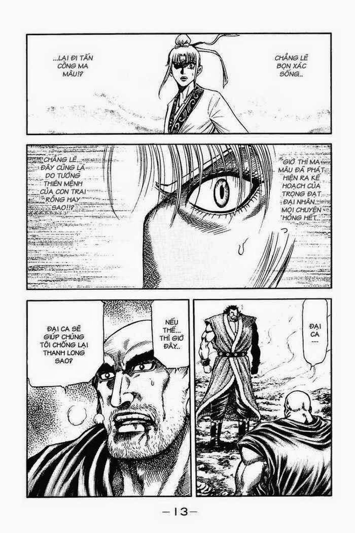 chú bé rồng - ryuuroden chapter 148 9