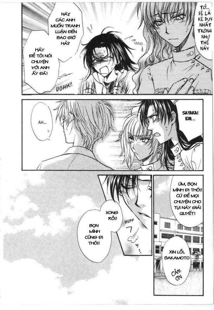 princess princess chapter 5 11