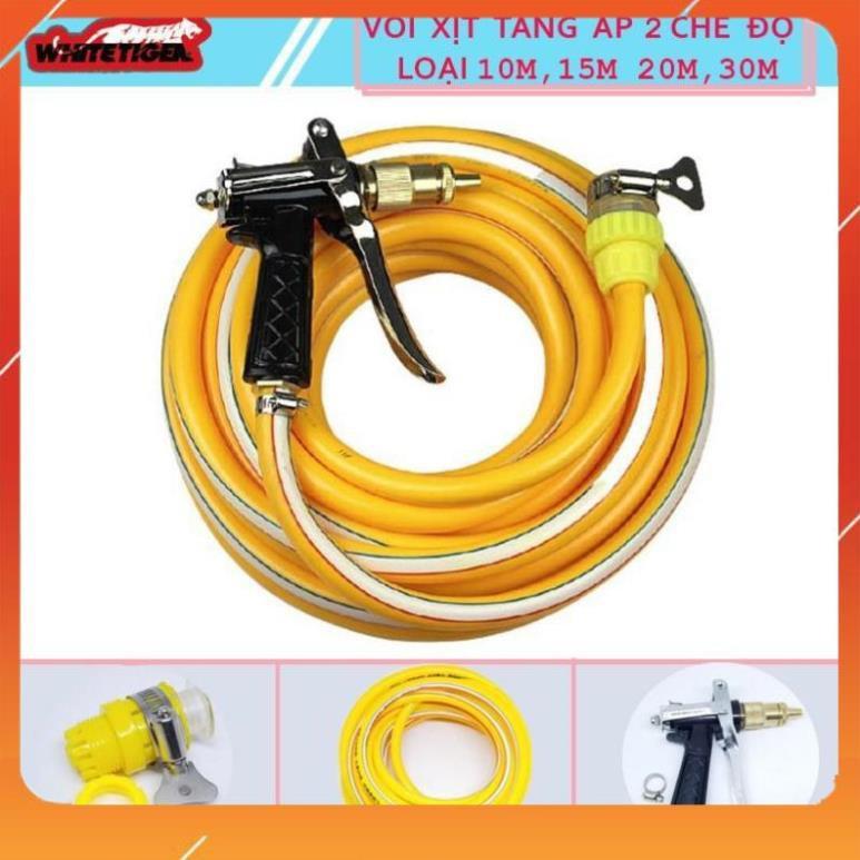 Vòi xịt nước rửa xe thông minh làm sạch mọi thứ bằng nước áp lực cao với nhiều chế độ 206236