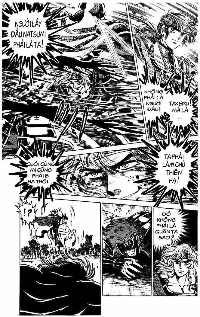 haou densetsu takeru chapter 41 13