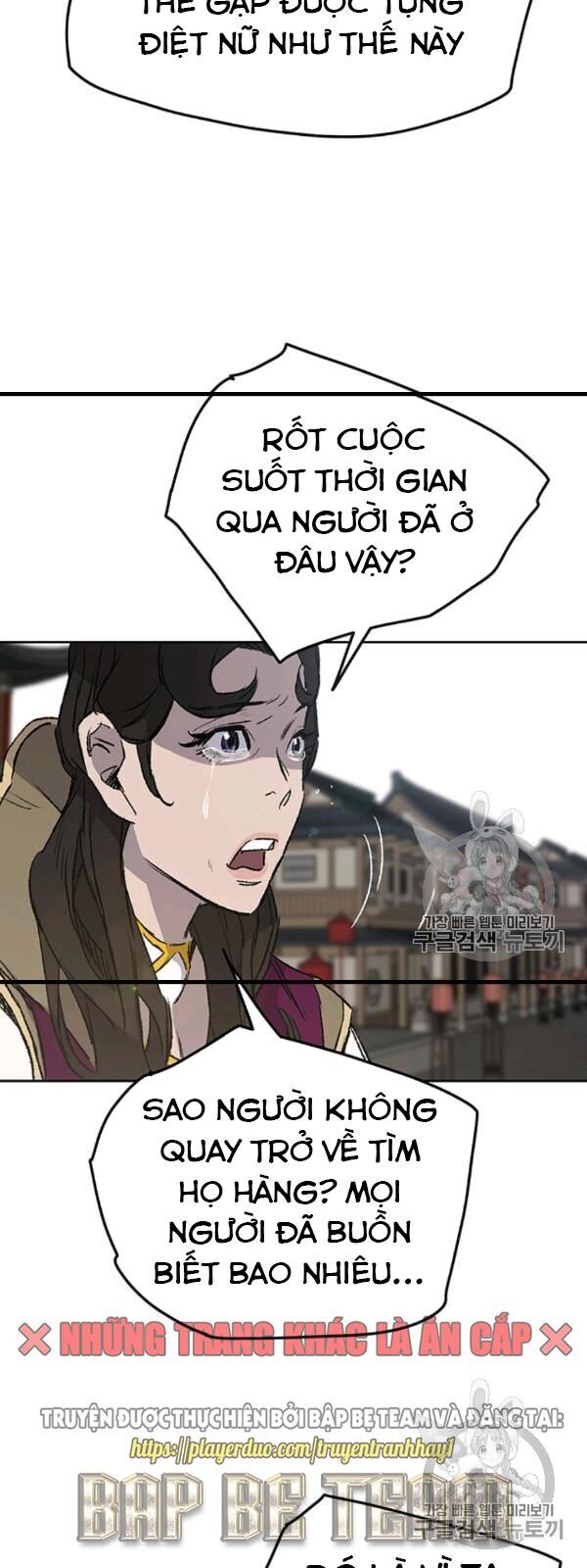 kiếm sĩ bất bại chapter 42 12