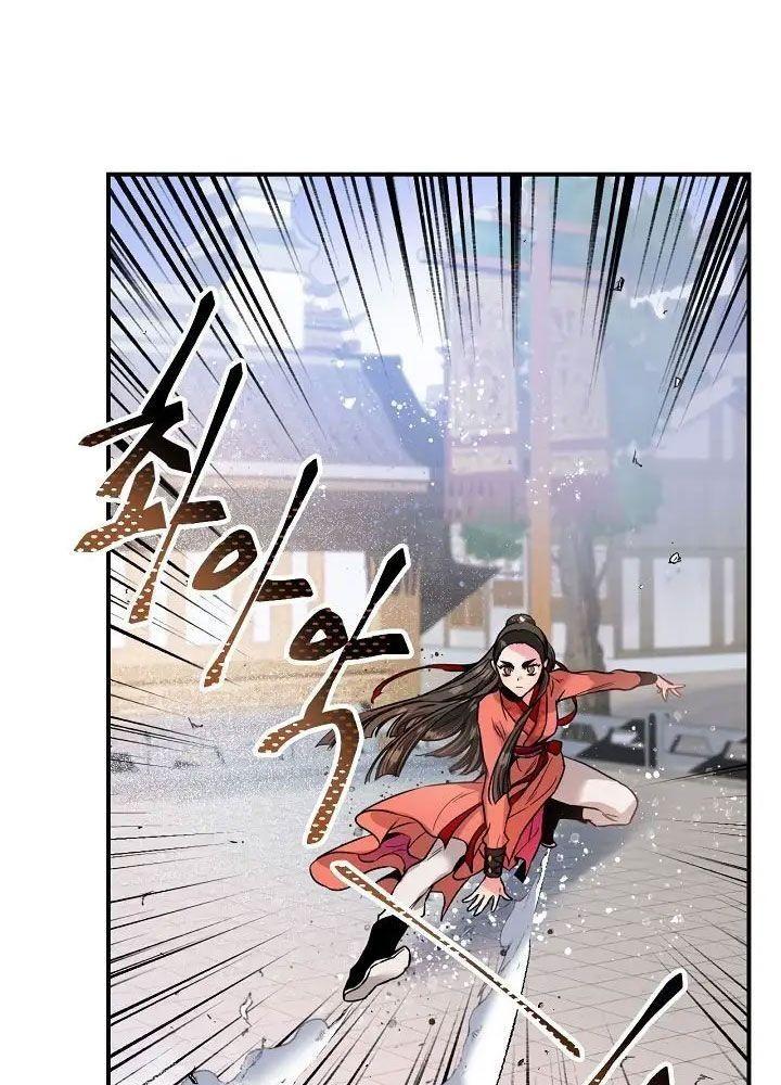 tôi là người mạnh nhất khi theo chủ nghĩa võ thuật chapter 14 98