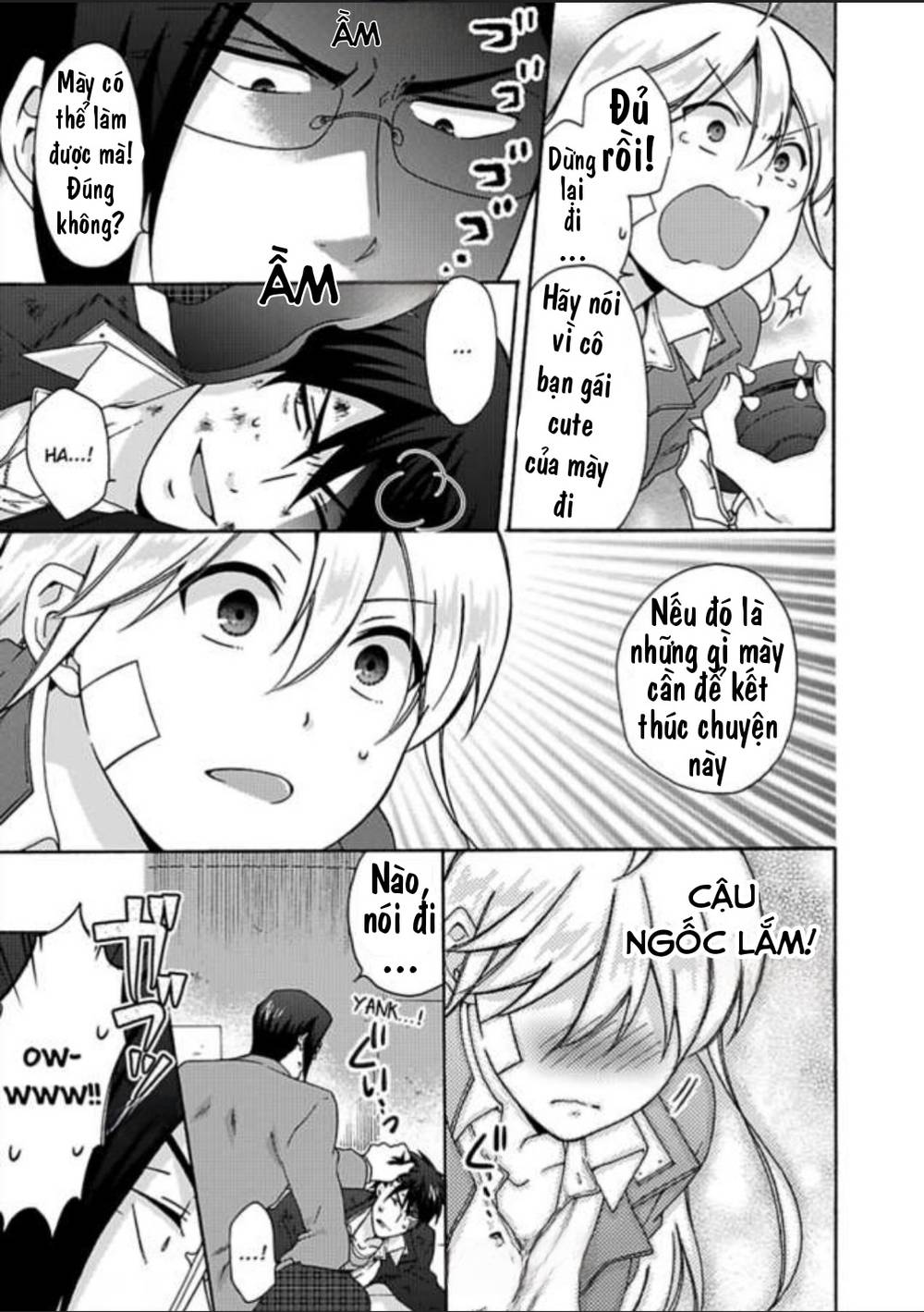 genderbender yankee school ore no hajimete, nerawaretemasu chapter 30 17