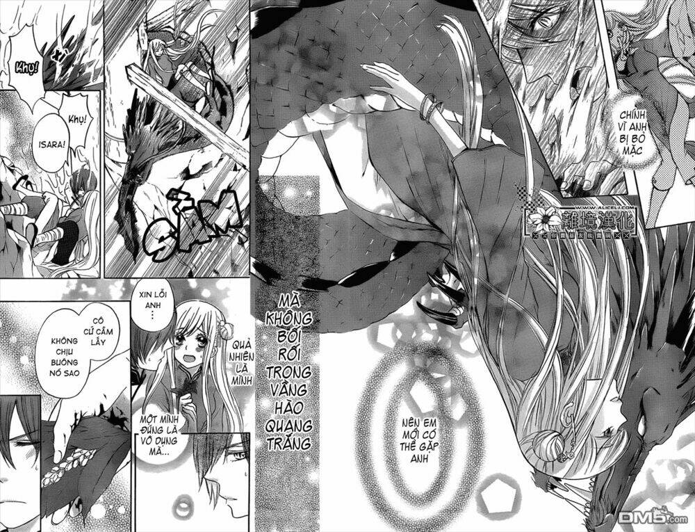 strange dragon chapter 2 27