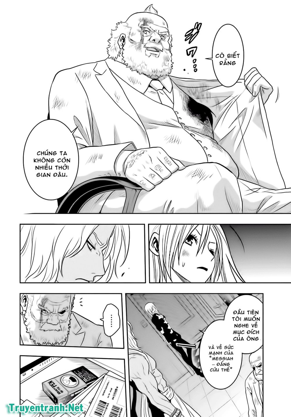 tokyo esp chapter 68 7