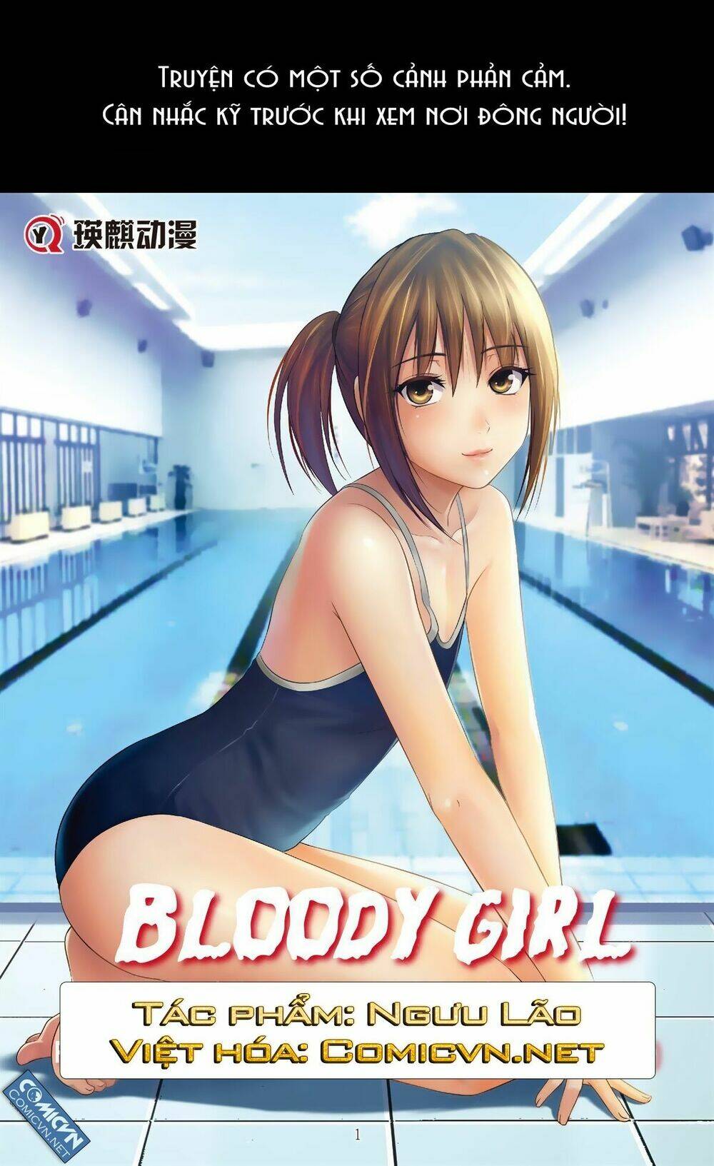 bloody girl chapter 19.4 1