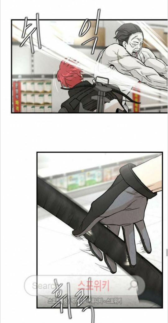 return survival chapter 6 15