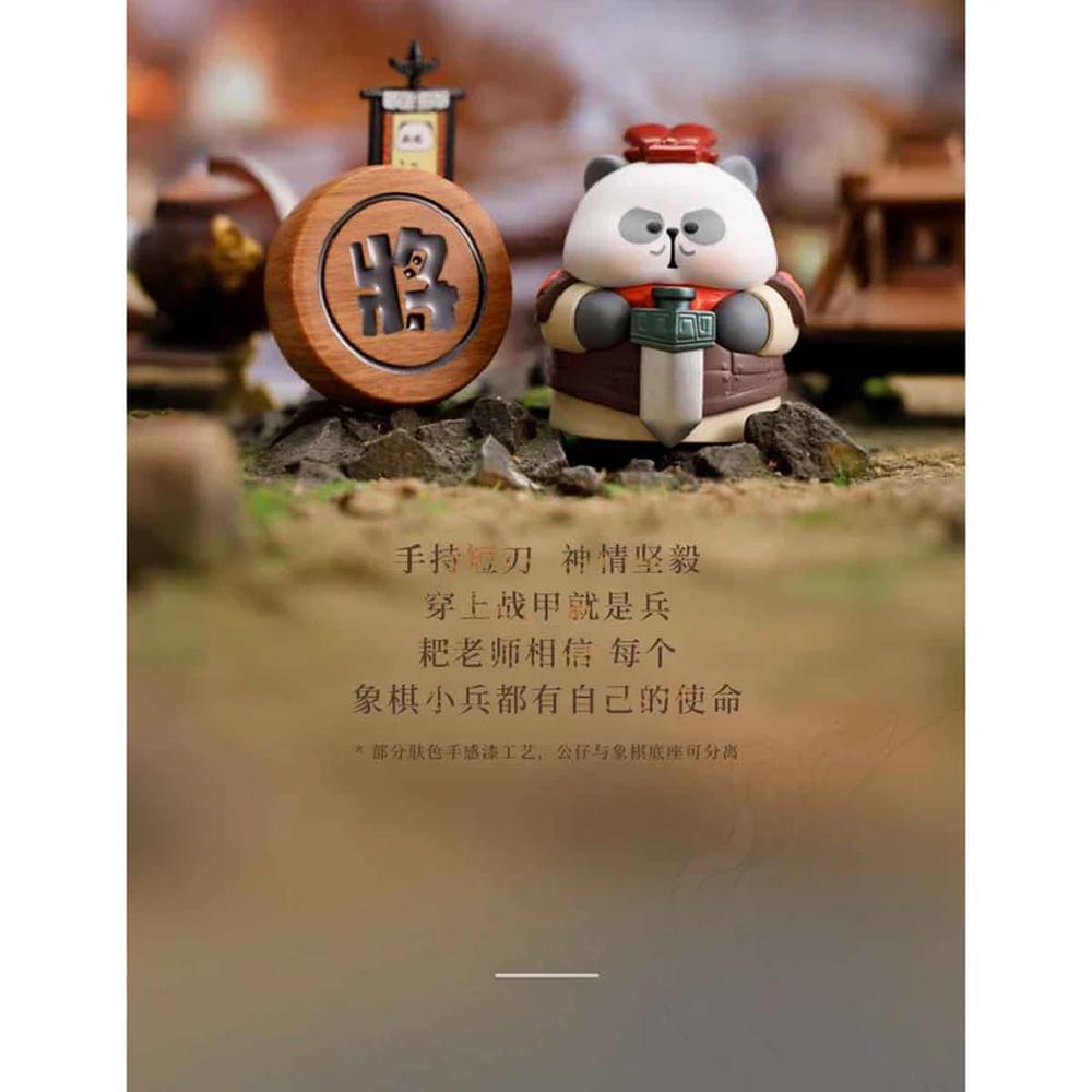 Đồ Chơi Mô Hình Teacher PaPa - Chinese Essence Learning Travel (Mẫu Sản Phẩm Bên Trong Là Ngẫu Nhiên)