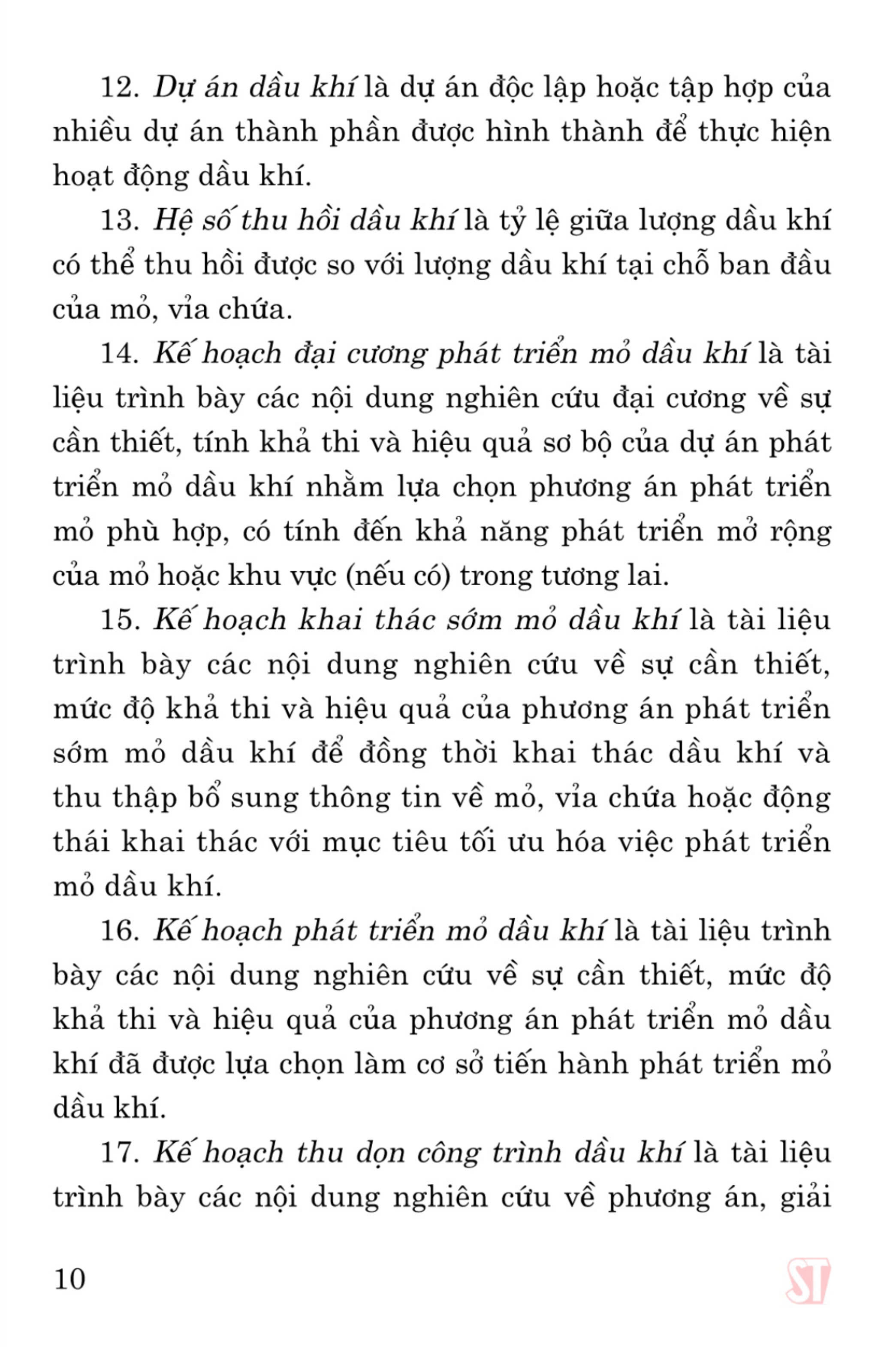 Luật dầu khí