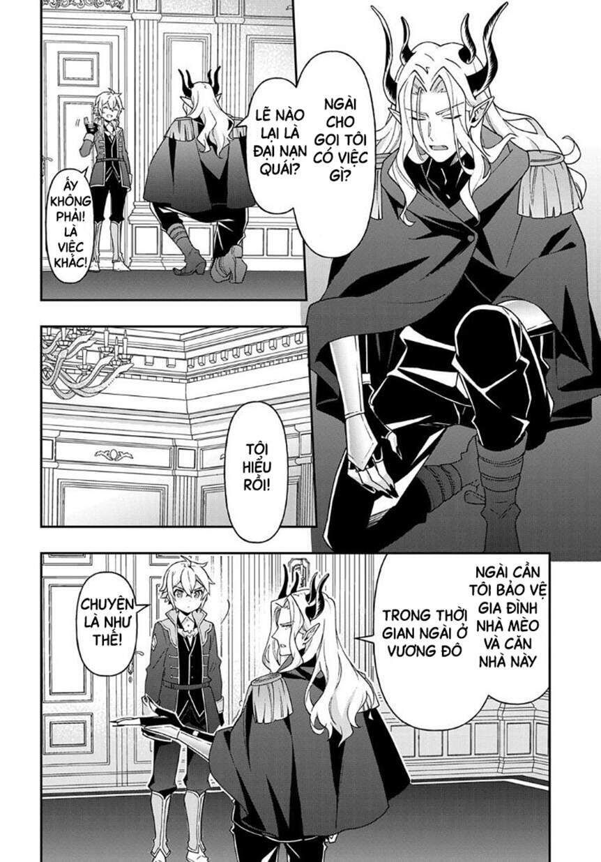 tensei kizoku no isekai boukenroku ~jichou wo shiranai kamigami no shito~ chapter 37 27