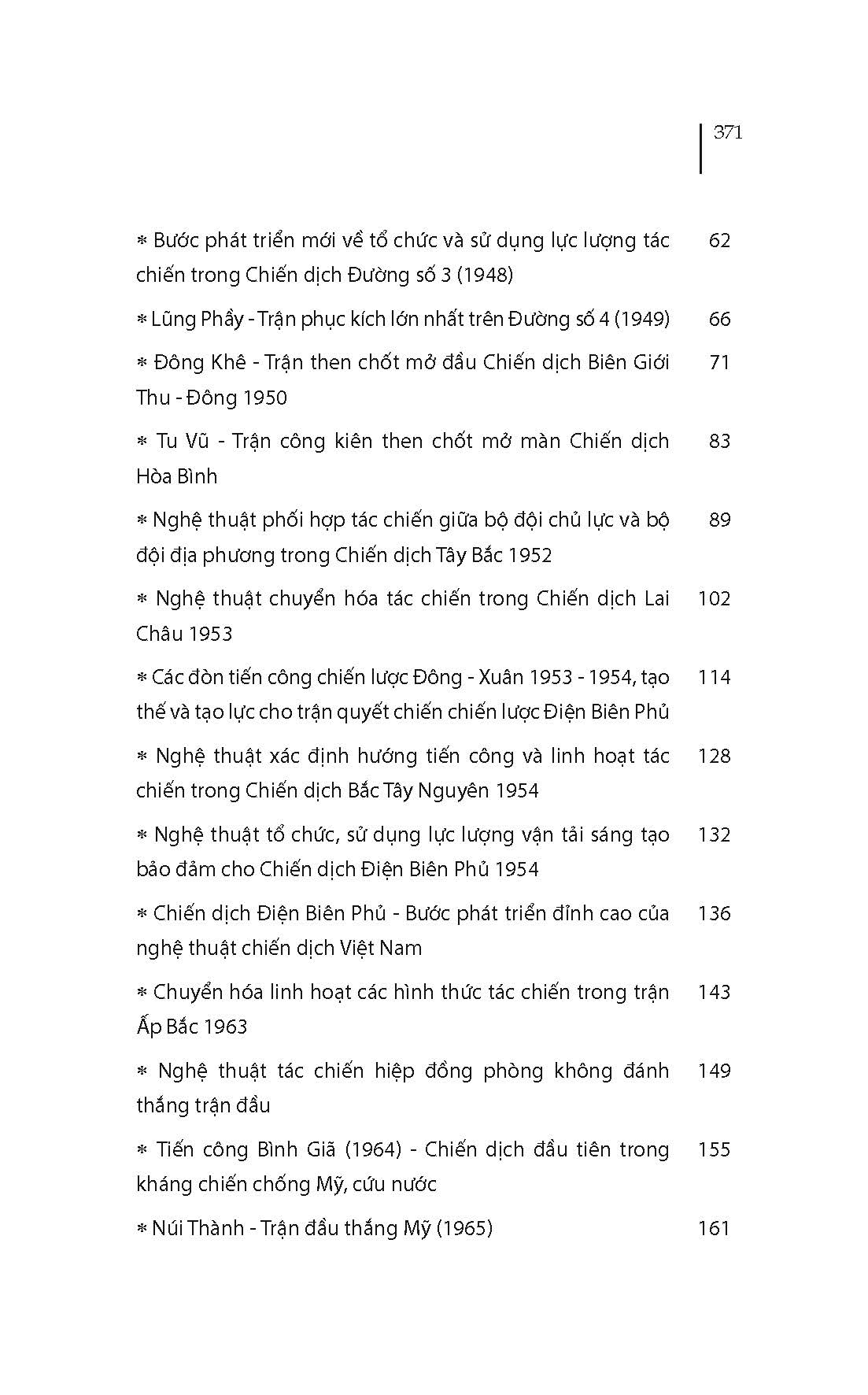 Từ trận Phai Khắt, Nà Ngần  Đến Chiến Dịch Hồ Chí Minh