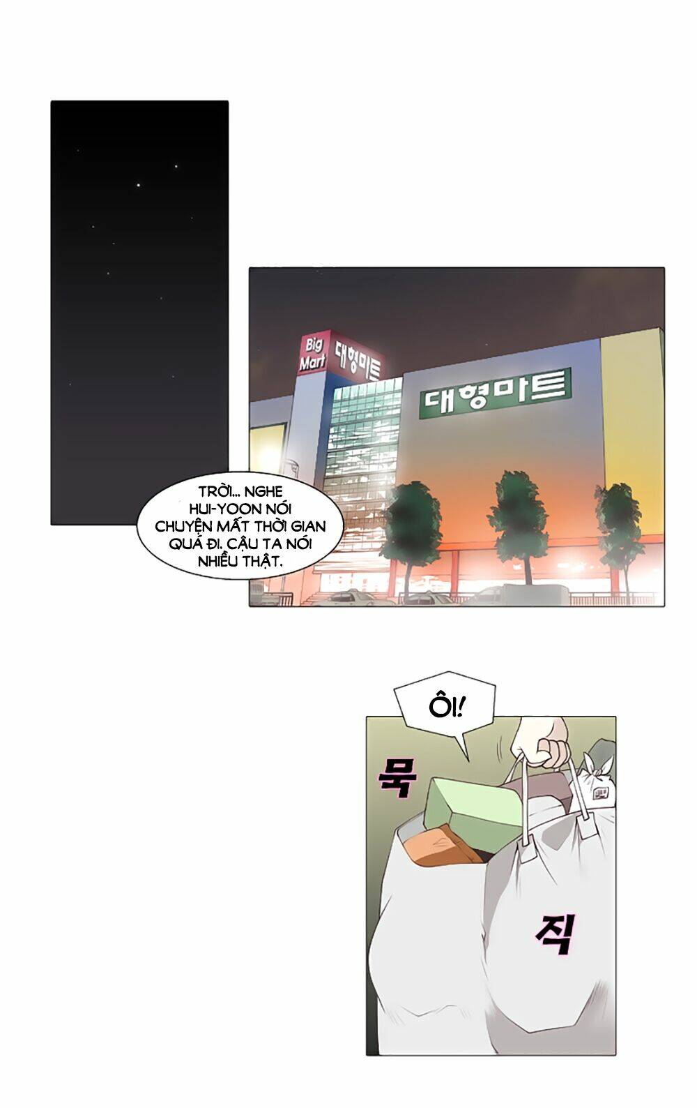 mrs. seonnyeo | mrs. tiên cô chapter 25 27