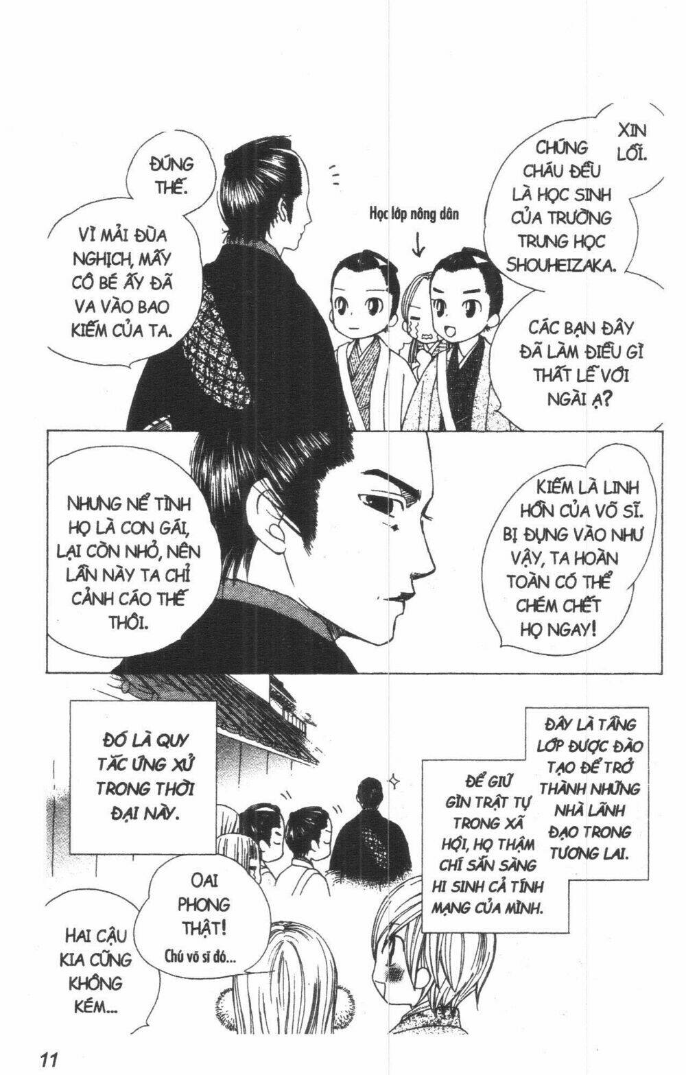 dừng chân ở edo chapter 2 16