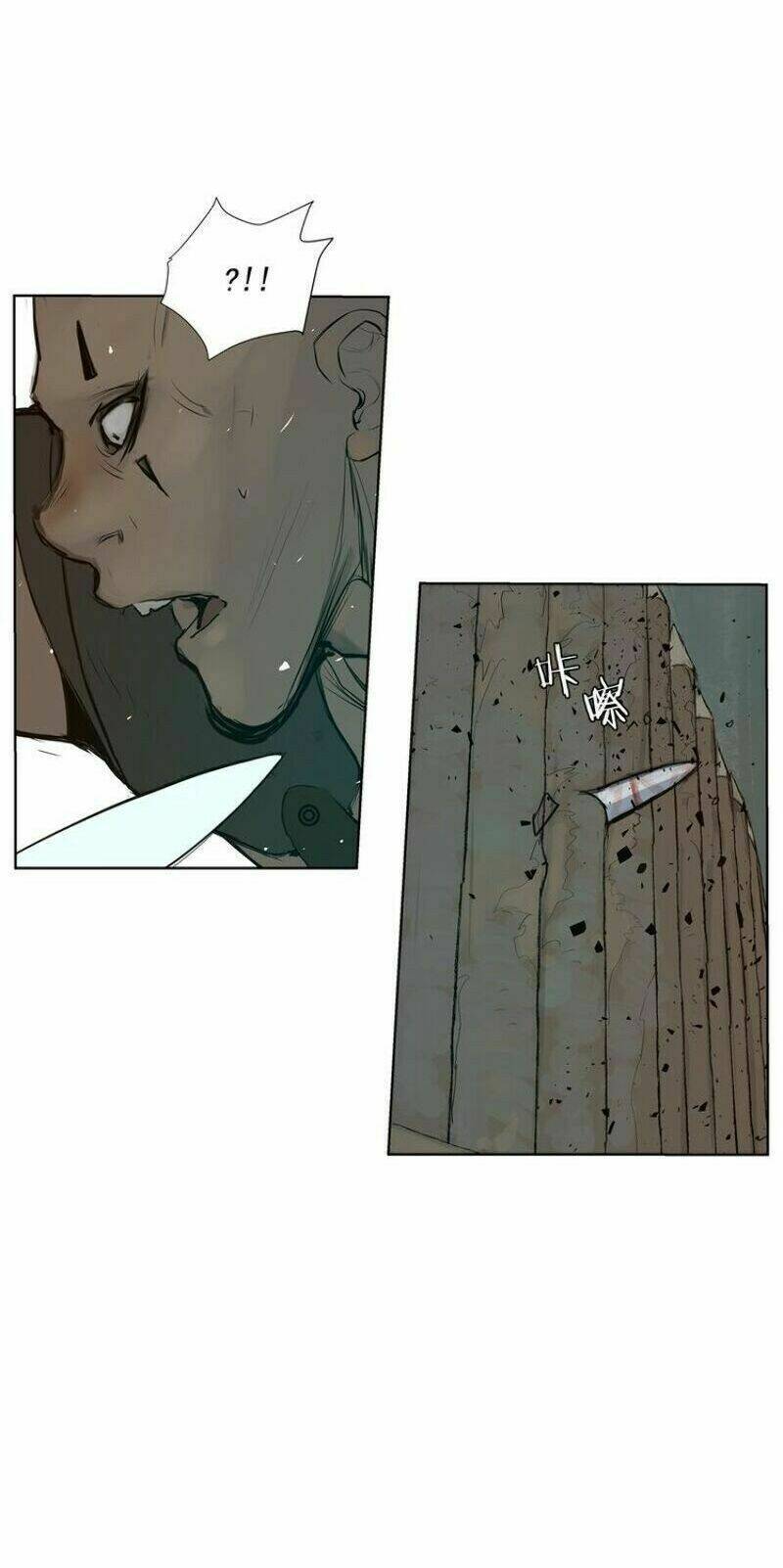 thanh gươm danh vọng chapter 12 40