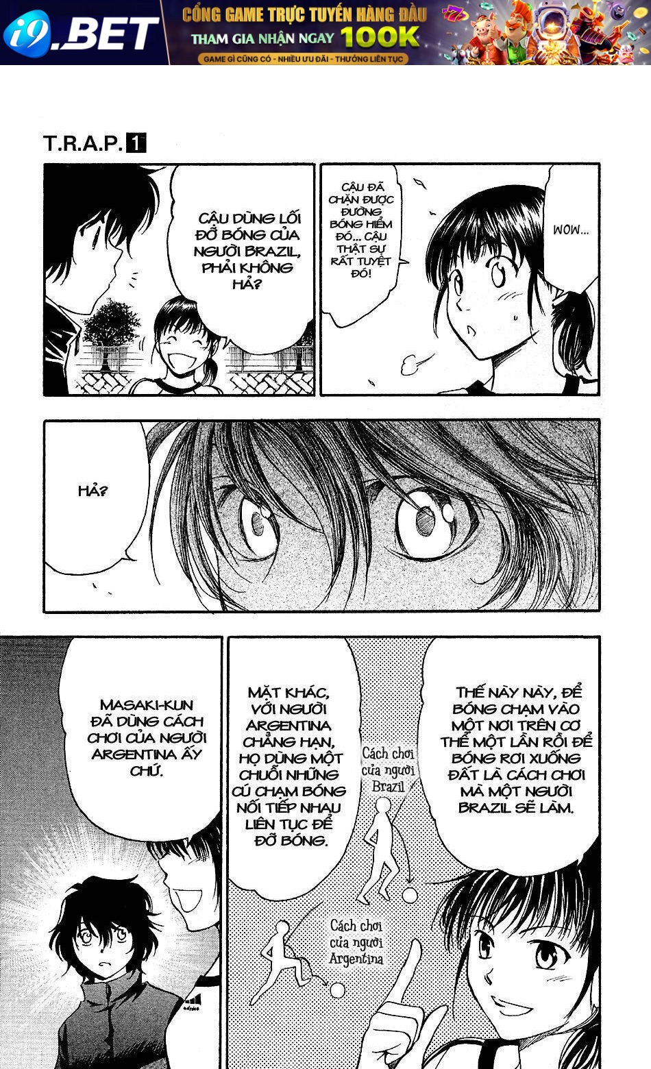 t.r.a.p chapter 4 14