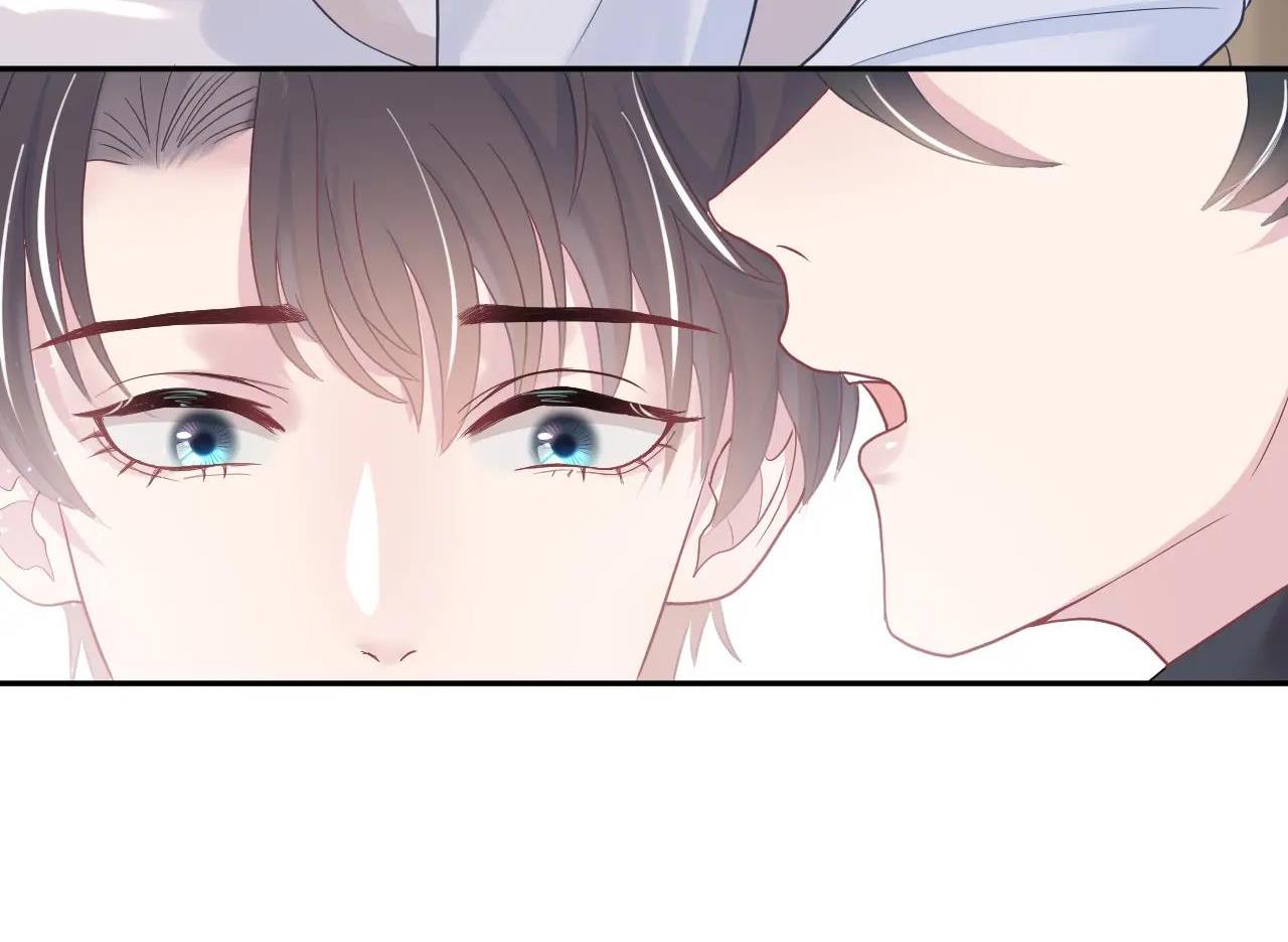 Tuyệt Mỹ Bạch Liên Online Dạy Học chapter 22.5 20