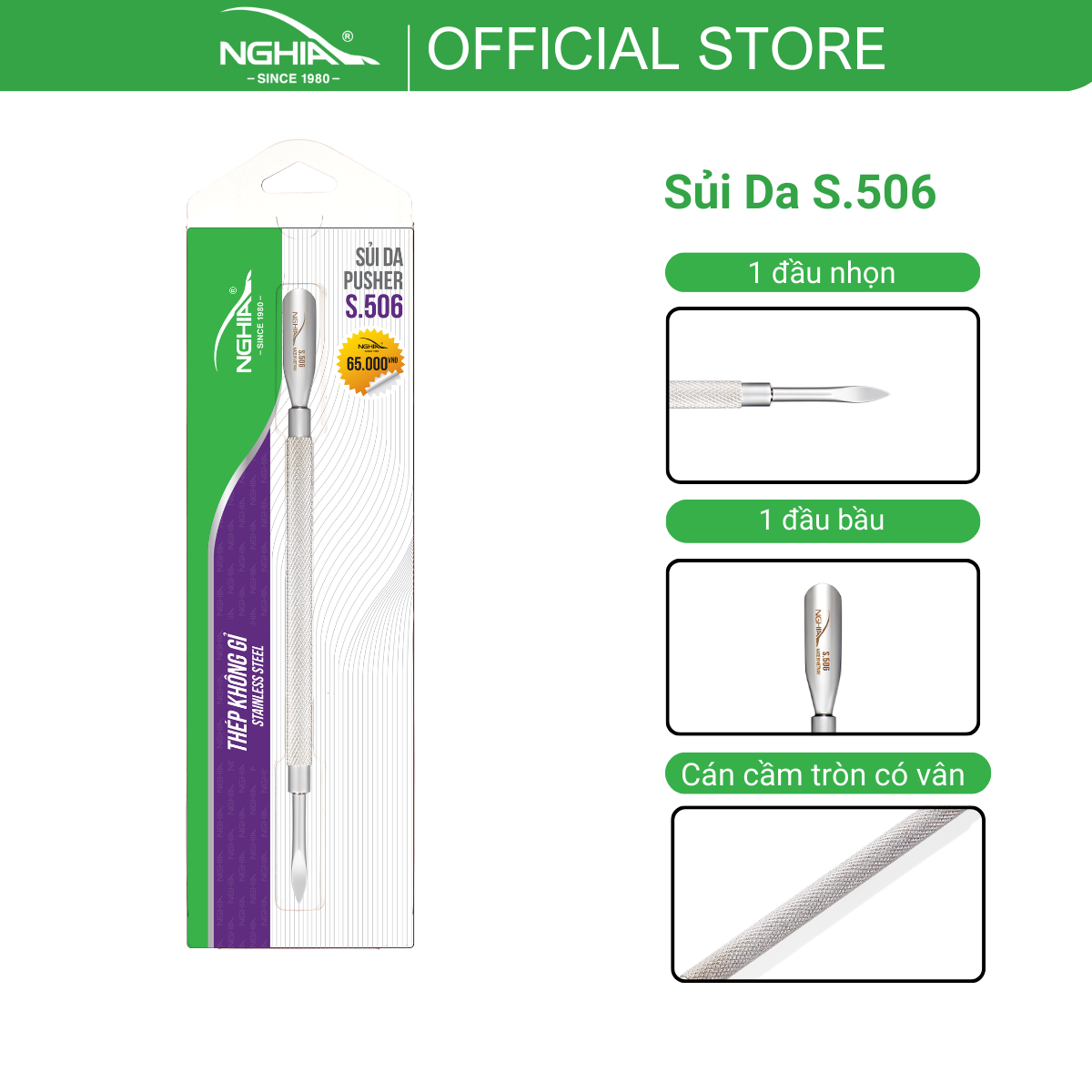 Sủi Da S - 506 - Kềm Nghĩa