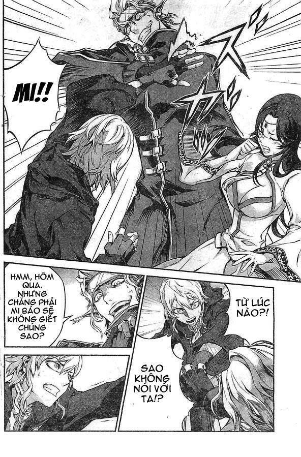 drag-on dragoon - shi ni itaru aka chapter 8 9