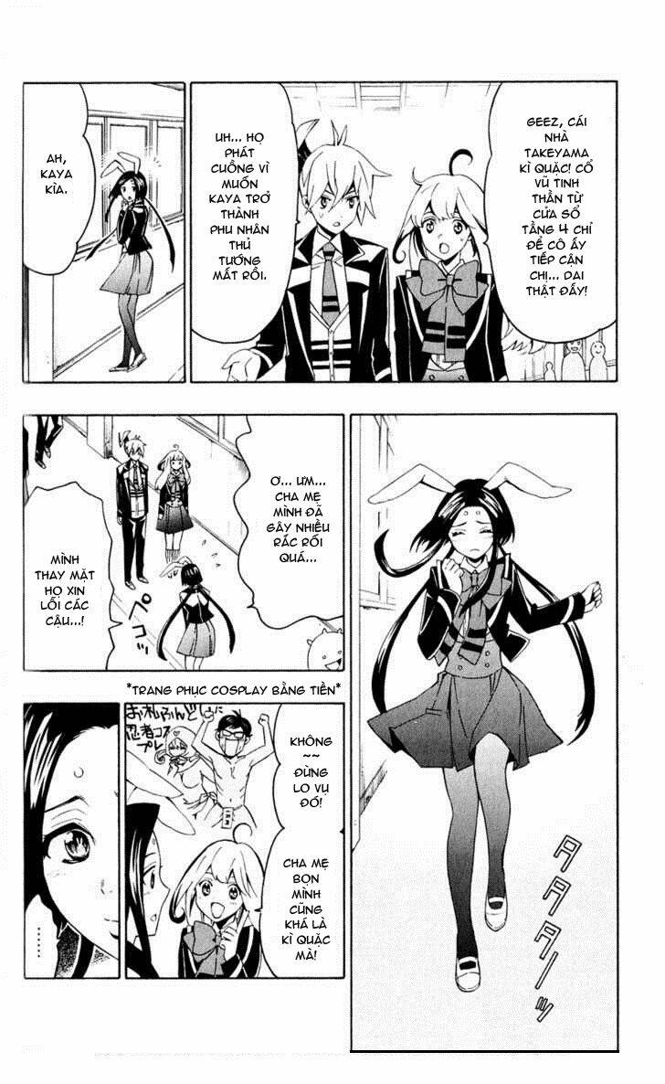 samurai high school chapter 4 13