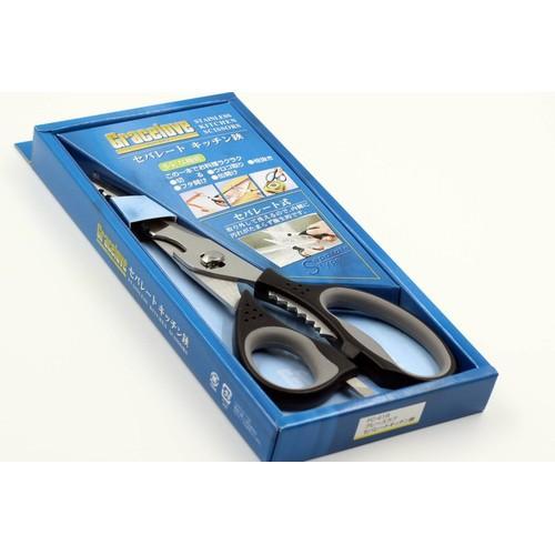 Kéo nhà bếp sản xuất Nhật Bản 6 chức năng cao cấp thép không gỉ, nhựa ABS