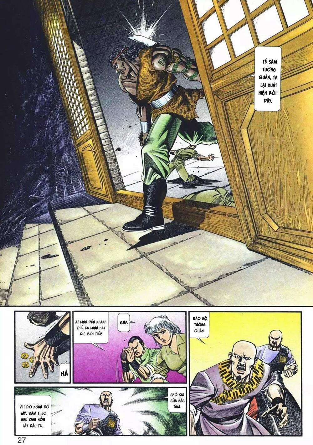 cựu tác long hổ môn chapter 1073 27