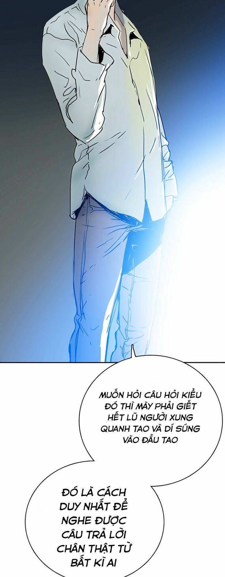 blade notes chapter 1 103