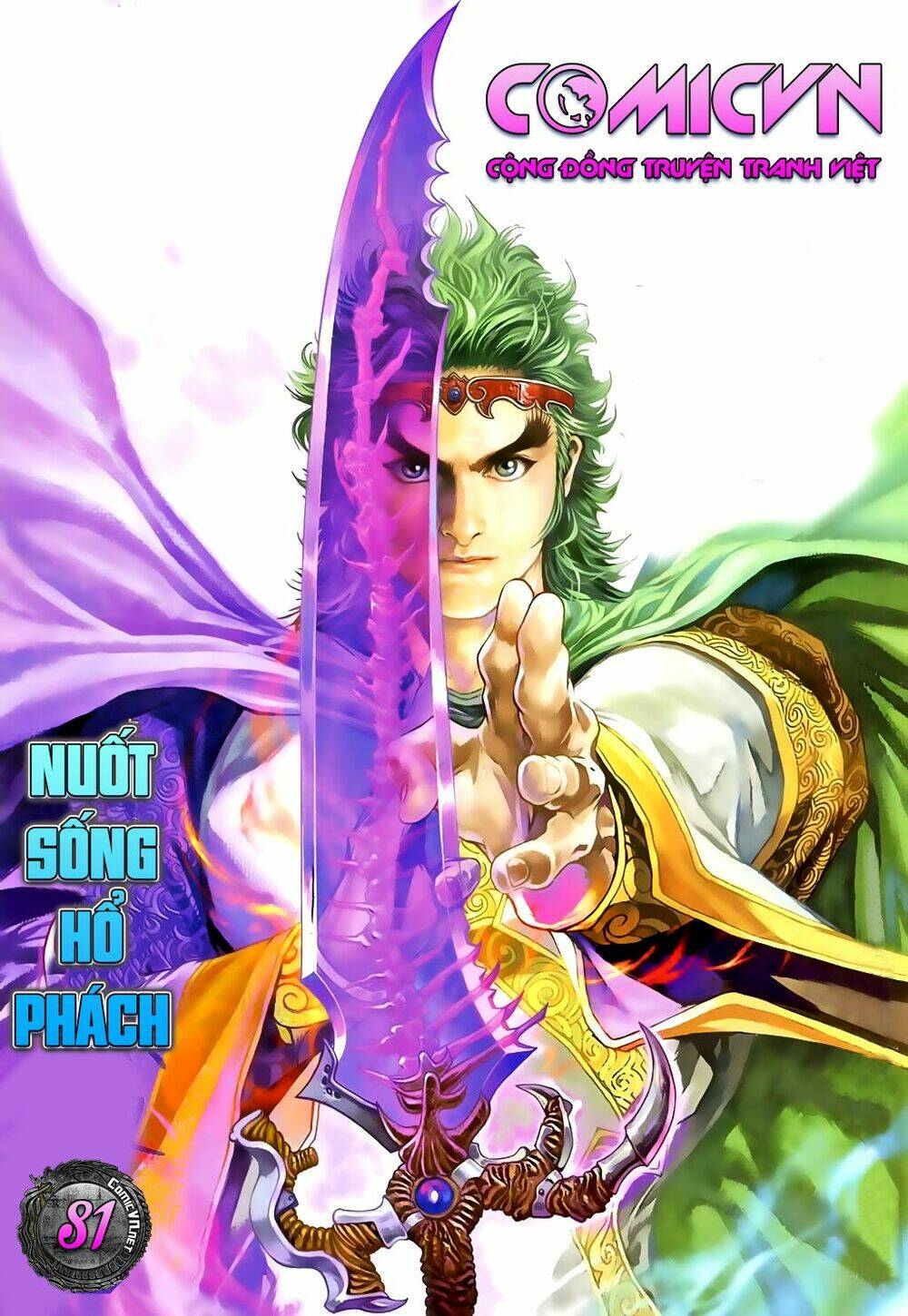 thần binh huyền kỳ 3+3.5 chapter 81 1