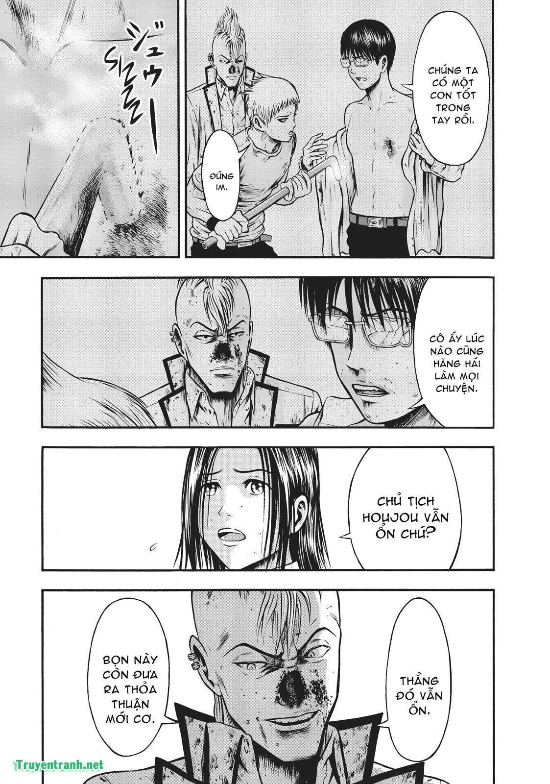 igai - the play dead/alive chapter 26.2 14