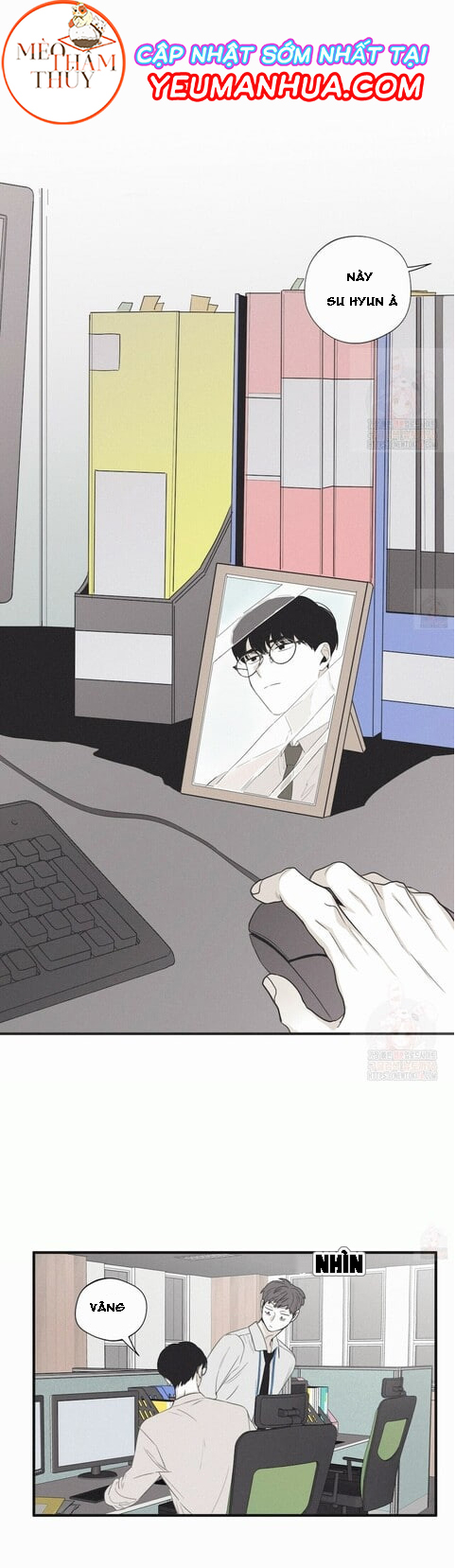 chiếu tướng chapter 17 7