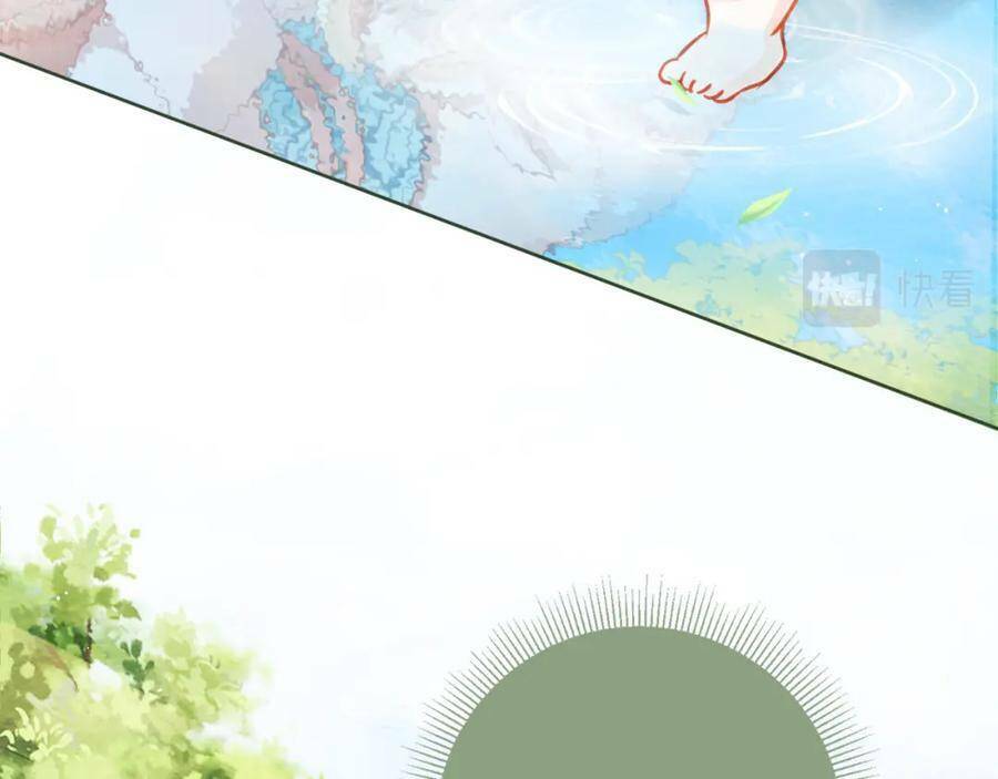 nhặt được bảo bối manh manh chapter 1 54